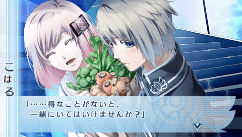 NORN9-千里(68)