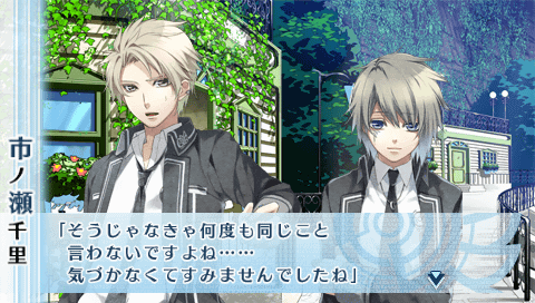 NORN9-千里(86)