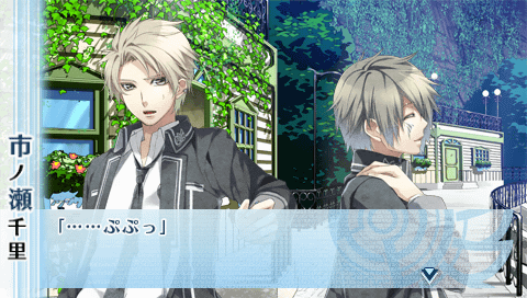 NORN9-千里(87)