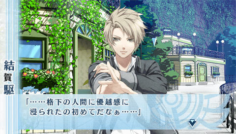 NORN9-千里(88)