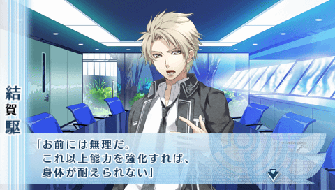 NORN9-千里(298)