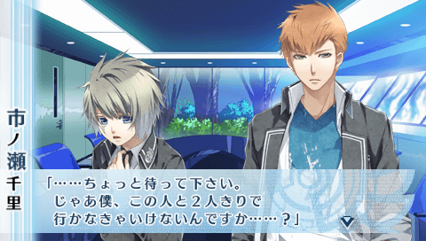 NORN9-千里(338)