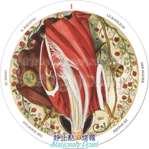 01逆.png