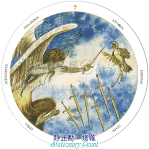 S07正.png