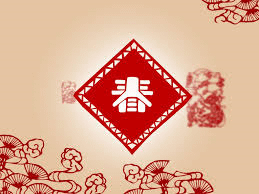 未命名