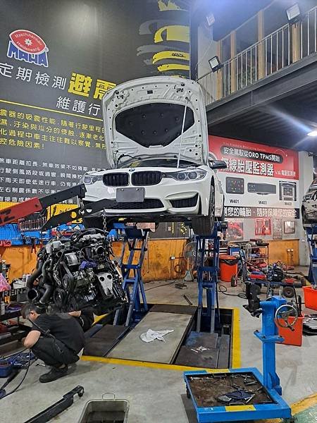 BMW - F30 / 引擎 底盤 周邊 . 強化整修翻新