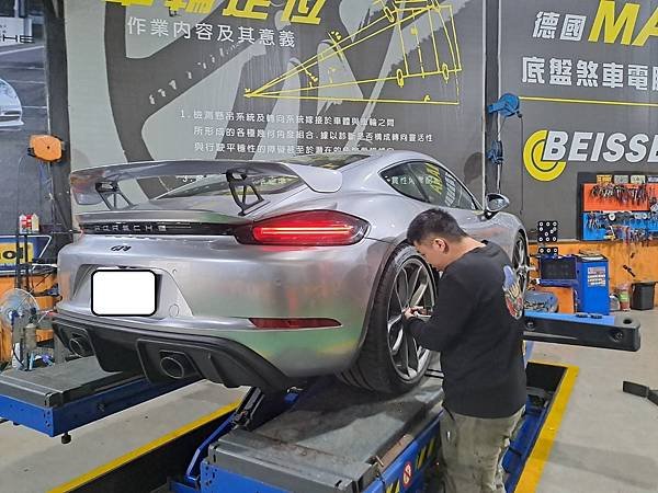 Porsche - 718 Cayman GT4 / 專用定