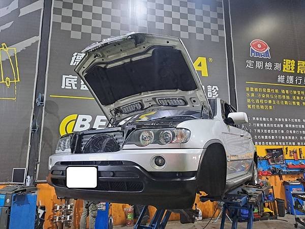 BMW - E53 X5 / 底盤引擎周邊 . 健檢整修