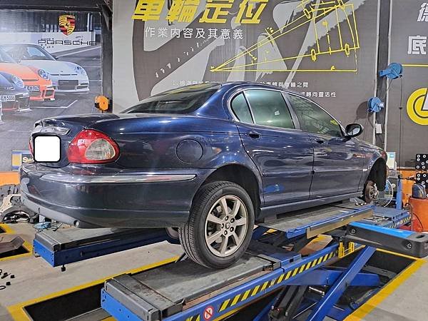 JAGUAR . X-TYPE / 輪胎波浪變形跳花 - 研