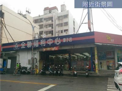 潭子矽品店面建地, 潭子大豐路店面建地,矽品商圈店面建地,潭子建地8