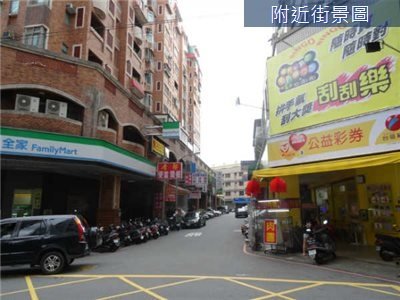 潭子樓店潭子店面潭子榮興街樓店潭子榮興街店面潭子店面住1w