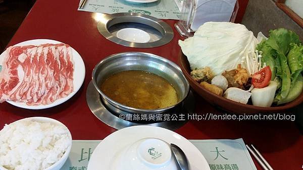 20140806_131100.jpg