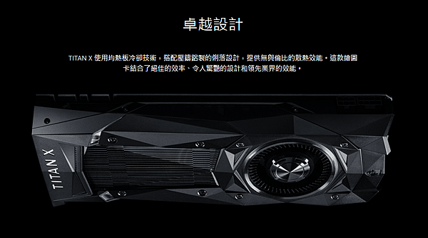 擷取4.PNG
