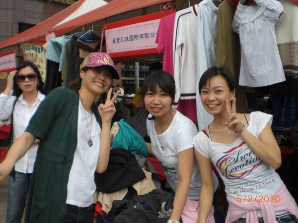 show-1