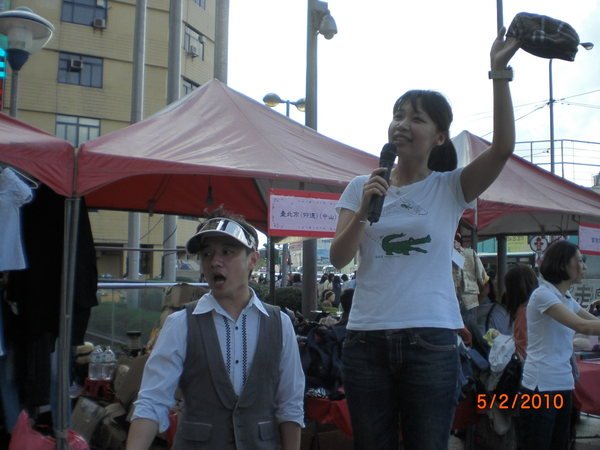 show-2