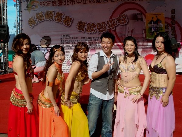 show-3