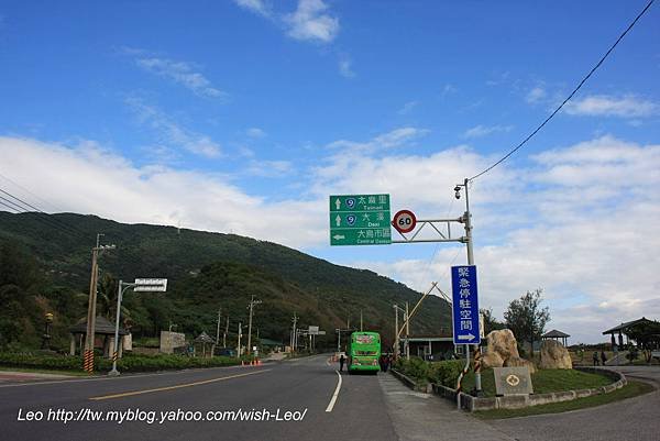 台9線海岸公路 001