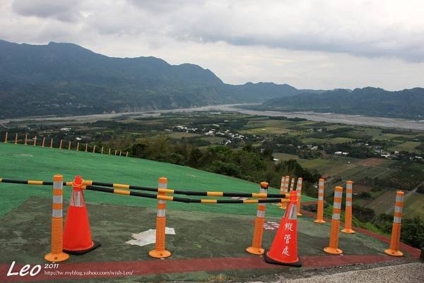 鹿野高台.飛行傘基地 008