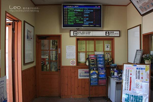 東京自助旅行·河口湖 (25)
