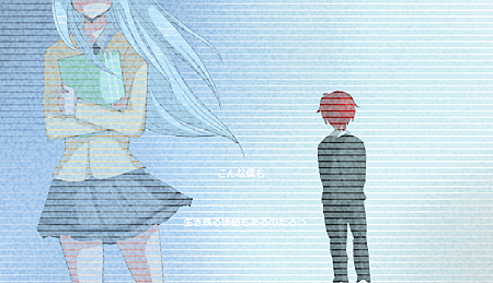業渚-不知不覺.png
