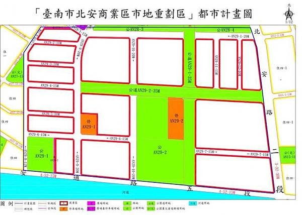 台南商60副都心-商60 2019-商60進度-商60 ptt-商60 ikea-台南市安南區商60-安南區商60重劃區-商60建案-北安路商60-安南商業副都心-台南商60進度-商60 2022-商60副都心-商60細部計畫-台南商60副都心-遠雄安南町-好瀚八寀-遠雄建設(2).jpg