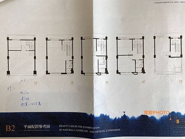 聚作-聚作台南-聚作 mobile01-聚作 ptt-海聚建築 ptt-海聚建築聚作-聚作 591-聚作 價格-海聚建築-海聚建築評價-台南預售屋-預售屋-台南房屋-台南聚作-台南聚作成交價-聚作成交價-台南聚作價格-聚作價位(3).jpg