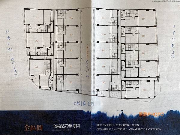 聚作-聚作台南-聚作 mobile01-聚作 ptt-海聚建築 ptt-海聚建築聚作-聚作 591-聚作 價格-海聚建築-海聚建築評價-台南預售屋-預售屋-台南房屋-台南聚作-台南聚作成交價-聚作成交價-台南聚作價格-聚作價位(2).jpg