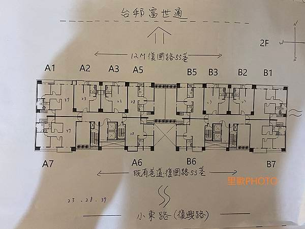 三發夢世代-三發夢世代台南-三發夢世代 mobile01-三發夢世代 ptt-三發地產 ptt-三發地產三發夢世代-三發夢世代 591-三發夢世代 價格-三發地產-三發地產評價-台南預售屋-預售屋-台南房屋-台南三發夢世代-台南三發夢世代成交價-三發夢世代成交價-台南三發夢世代價格-三發夢世代價位(2).JPG