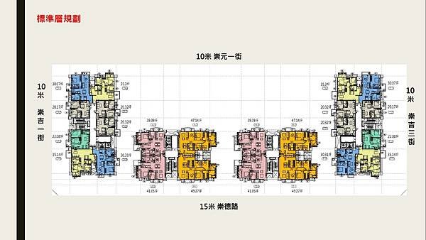 清景麟．巴克禮-清景麟．巴克禮台南-清景麟．巴克禮 mobile01-清景麟．巴克禮 ptt-上揚國際 ptt-上揚國際清景麟．巴克禮-清景麟．巴克禮 591-清景麟．巴克禮 價格-上揚國際-上揚國際評價-台南預售屋-預售屋-台南房屋-台南清景麟．巴克禮-台南清景麟．巴克禮成交價-清景麟．巴克禮成交價-台南清景麟．巴克禮價格-清景麟．巴克禮價位(8).jpg