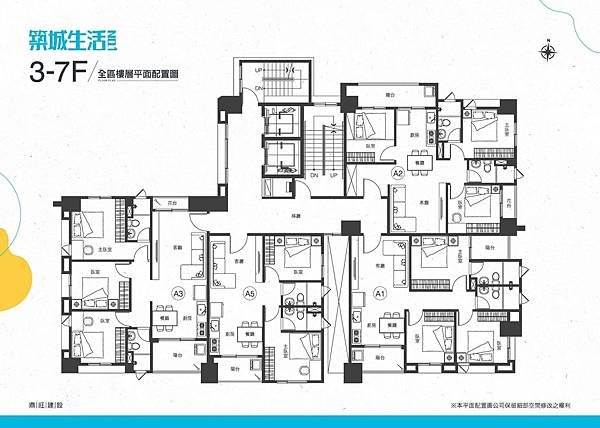 鼎旺建設築城生活價位-築城生活台南-築城生活 mobile01-築城生活 ptt-鼎旺建設 ptt-鼎旺建設築城生活-築城生活 591-築城生活 價格-鼎旺建設-鼎旺建設評價-台南預售屋-預售屋-台南房屋-台南築城生活-台南築城生活成交價-築城生活成交價-台南築城生活價格-築城生活價位-築城生活NO.1-築城生活NO.jpg