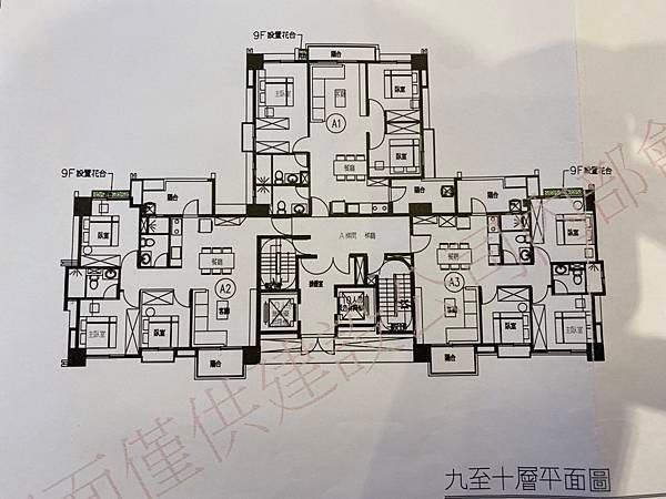 曜昇建設詠恆價位-詠恆台南-詠恆 mobile01-詠恆 ptt-曜昇建設 ptt-曜昇建設詠恆-詠恆 591-詠恆 價格-曜昇建設-曜昇建設評價-台南預售屋-預售屋-台南房屋-台南詠恆-台南詠恆成交價-詠恆成交價-台南詠恆價格-詠恆價位-厚陞建設-厚陞建設評價(3).jpg