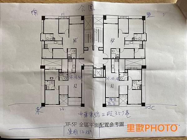 郡騰建設吾與森價位-吾與森台南-吾與森 mobile01-吾與森 ptt-郡騰建設 ptt-郡騰建設吾與森-吾與森 591-吾與森 價格-郡騰建設-郡騰建設評價-台南預售屋-預售屋-台南房屋-台南吾與森-台南吾與森成交價-吾與森成交價-台南吾與森價格-吾與森價位-郡騰瑞璽-郡騰瑞璽評價(3).jpg