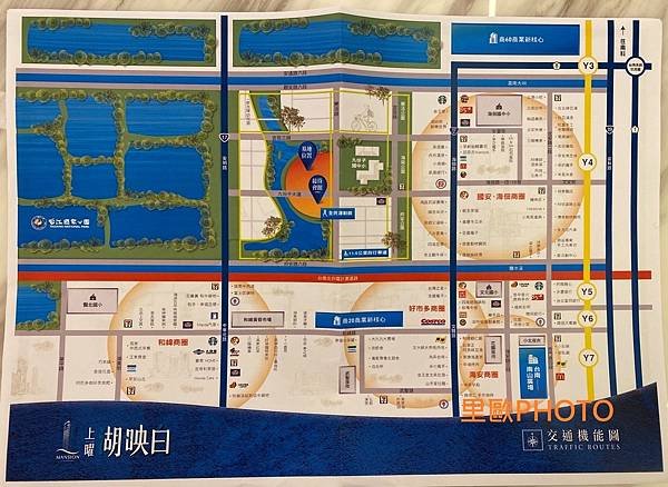 湖畔巨人-湖畔巨人台南-湖畔巨人 mobile01-湖畔巨人 ptt-上曜建設 ptt-上曜建設湖畔巨人-湖畔巨人 591-湖畔巨人 價格-上曜建設-上曜建設評價-台南預售屋-預售屋-台南房屋-台南湖畔巨人-台南湖畔巨人成交價-湖畔巨人成交價-台南湖畔巨人價格-湖畔巨人價位(2).jpg