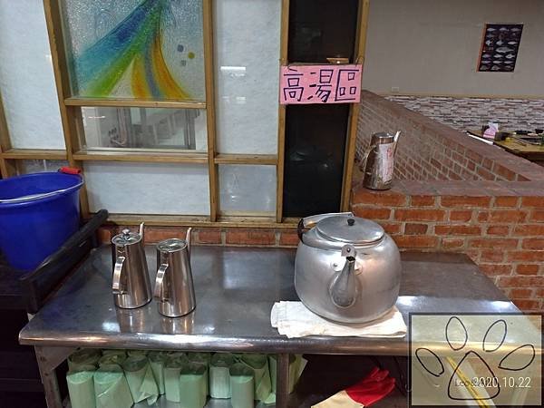 2020.10宜蘭行_201123_41.jpg