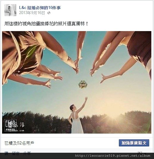 201309166.jpg