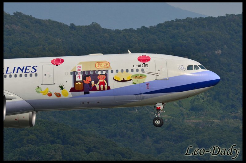 CAL_B-18355_CI223_HND_02.jpg
