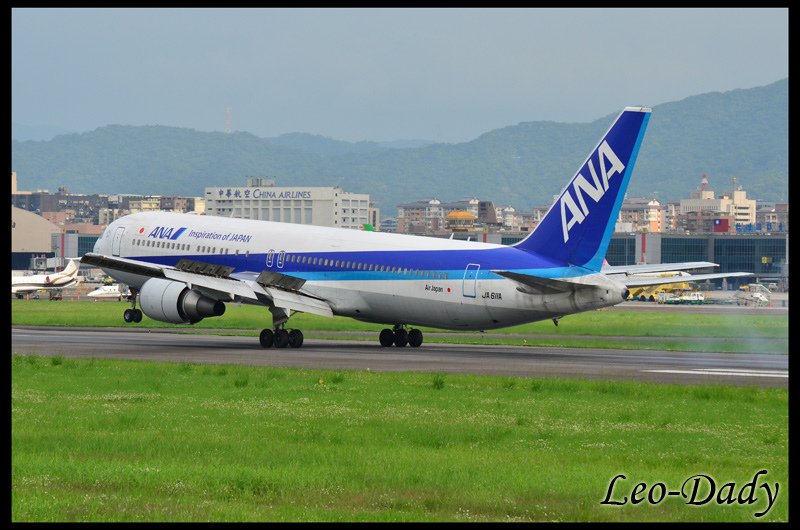 ANA_JA611A_NH1187_HND.jpg