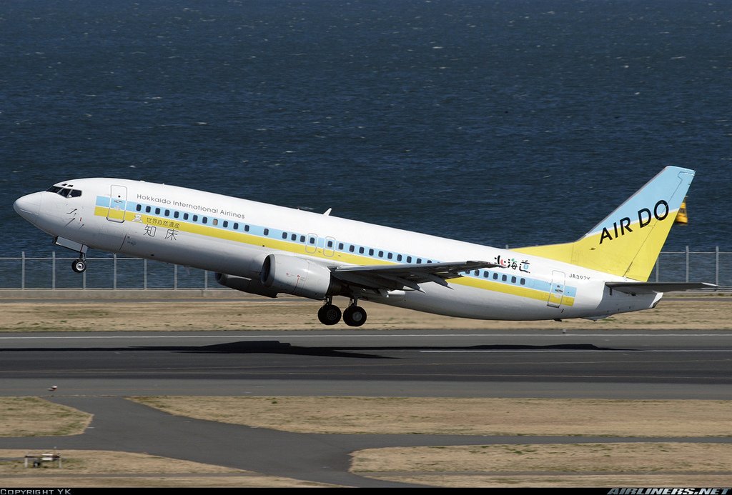 JA392K_20070215.jpg