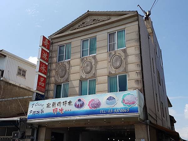 美食聚集地_180618_0178.jpg