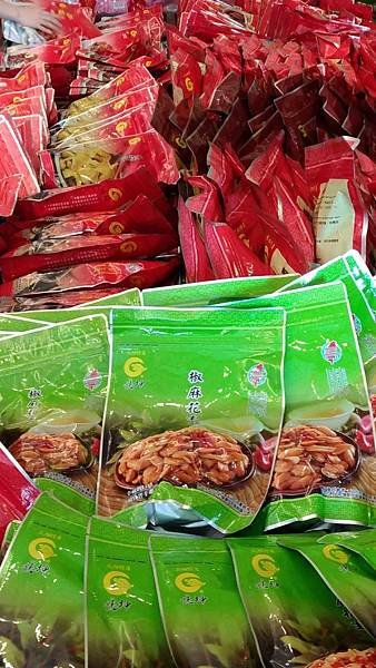 P_20171224_131450_vHDR_Auto.jpg