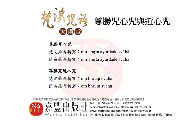 設置標準01.png