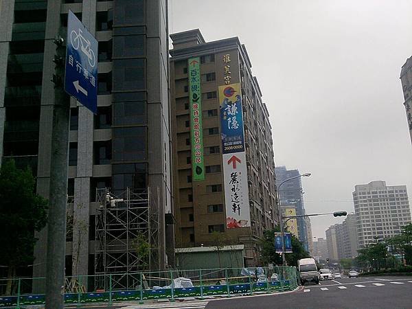 我站的是京澄謙隱