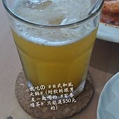 IMG_20190405_115554_mh1554446757012.jpg