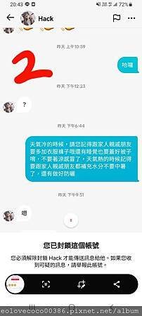 現在的屁孩都是這樣子嗎？還是大人也是這樣子？