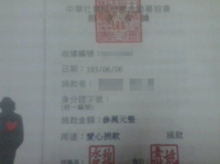 2014060601