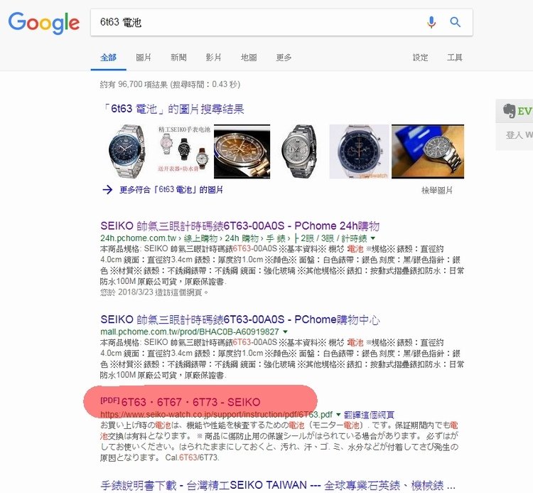20180330001.jpg