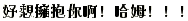 1204039433M.gif