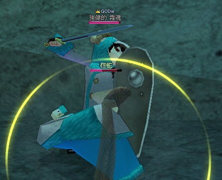 mabinogi_2009_01_10_012.jpg