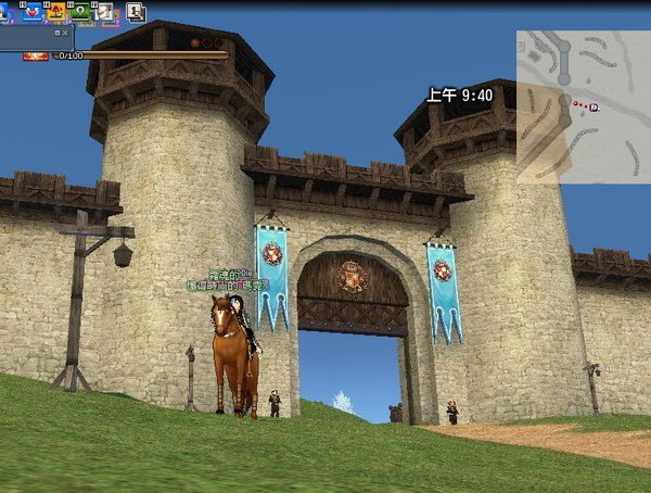 mabinogi_2009_02_05_005.jpg