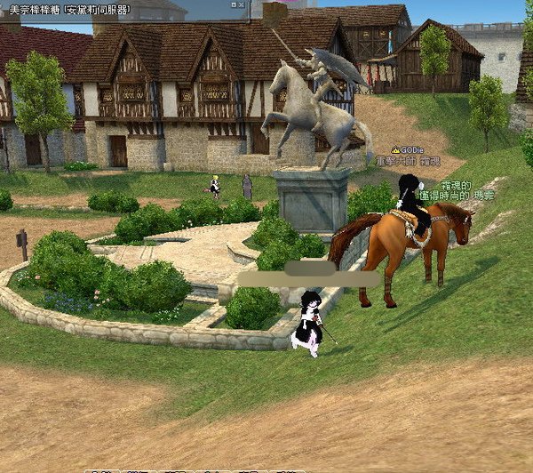 mabinogi_2009_02_05_006.jpg